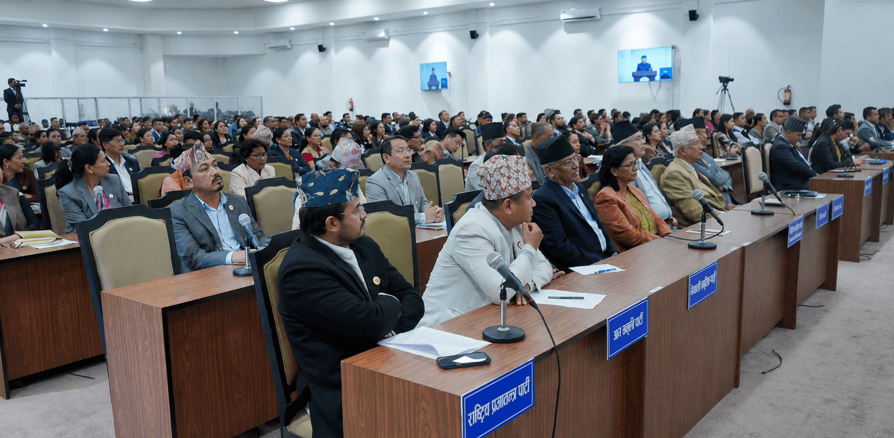 रसुवासहित पाँच जिल्लामा बाढीको क्षतिप्रति संसद्को गहिरो दुःख, विशेष प्रस्ताव सर्वसम्मत पारित