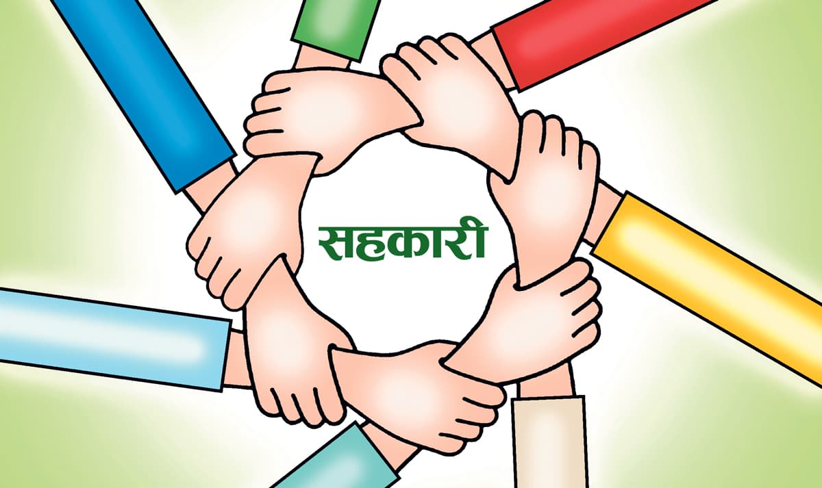 एकभन्दा बढी शाखा खोल्ने सहकारीमाथि कडाइ, शाखा बन्द गर्न विभागको निर्देशन