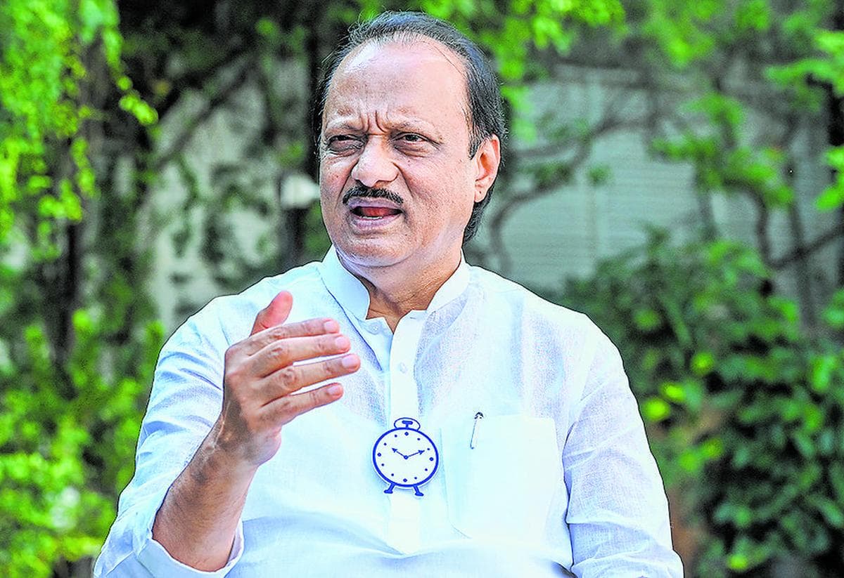 बारामतीमा विमान दुर्घटना: महाराष्ट्रका उपमुख्यमन्त्री अजित पवारको निधन