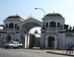 सिंहदरबार प्रवेशमा वकिलमाथि कडाइ: नेम्वाङकालीन सुविधा कटौती, नयाँ नियम लागू