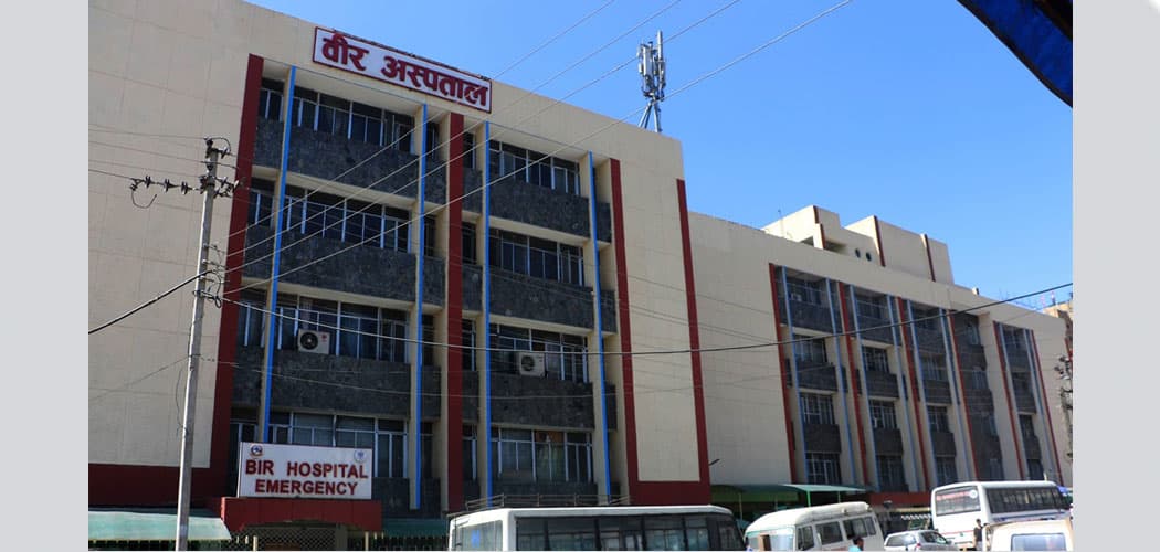 वीर अस्पतालका लेखा अधिकृत घुससहित पक्राउ, अख्तियारद्वारा भ्रष्टाचार मुद्दा दायर
