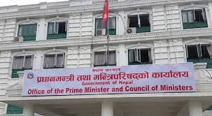 ‘पहुँचको दुरुपयोगमा ब्रेक’ : ६२२ सरकारी गाडी फिर्ता, अवैध प्रयोगमाथि कडाइ