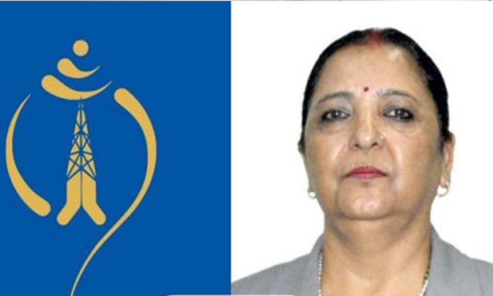 नेपाल टेलिकमकी प्रबन्ध निर्देशक सहितलाई भ्रष्टाचार मुद्दा