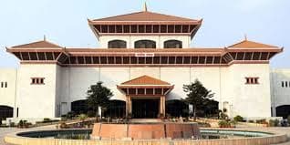 सरकारका निर्णयविरुद्ध संसदमा सशक्त प्रतिवाद गर्ने नेकपाको घोषणा