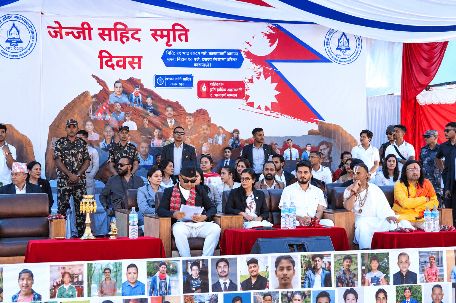 जेनजी शहीदहरूको सम्झनामा देशभर स्मृति दिवस मनाइँदै