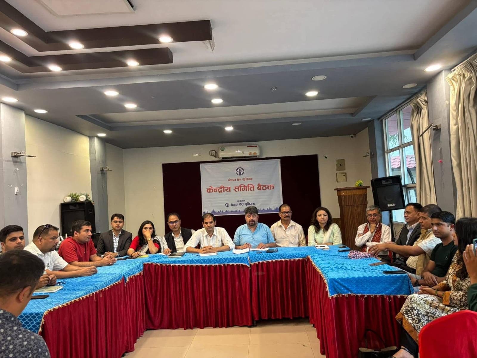 नेपाल प्रेस युनियनको केन्द्रीय समिति बैठक काठमाडौंमा सुरु
