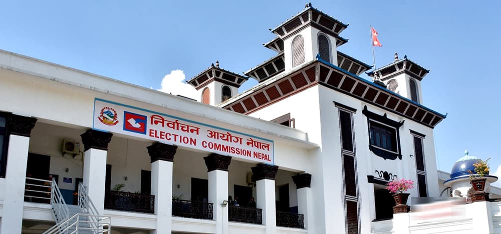 आसन्न निर्वाचनलाई लक्षित गर्दै सरकारको ठूलो निर्णय: फागुन २०-२२ सम्म तीन दिन सार्वजनिक बिदा