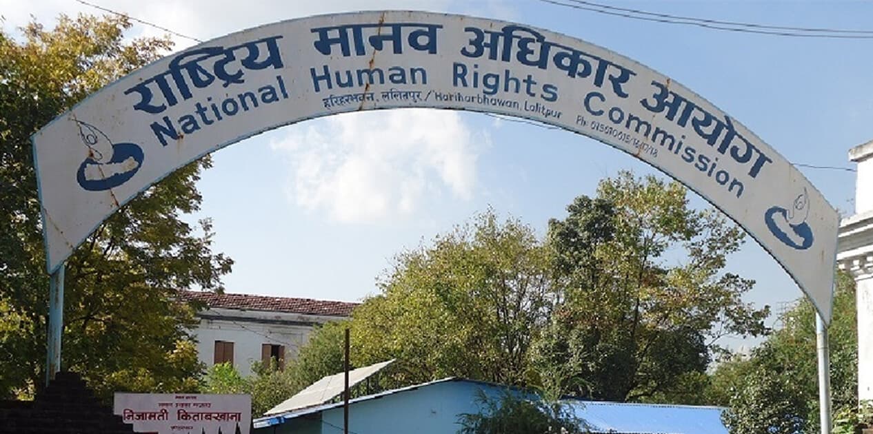 निर्वाचन आचारसंहिता उल्लंघनका घटना बढे, पूर्ण पालना नभएको मानव अधिकार आयोगको निष्कर्ष