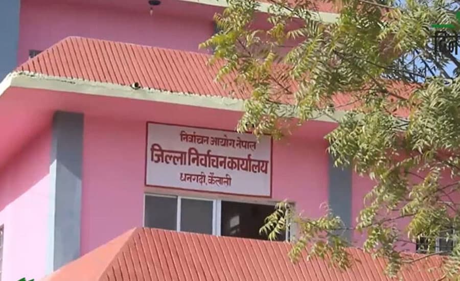 कैलालीका ७५ उम्मेदवारमध्ये पहिलो पटक चन्द्र साउँदले बुझाए निर्वाचन खर्च विवरण
