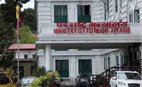 मध्यपूर्व तनाव बढ्दै : उद्धार तयारीका लागि ६५ हजारभन्दा बढी नेपालीले गरे अनलाइन दर्ता
