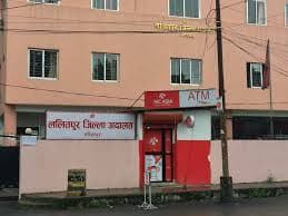 ललितपुर अदालतमा खाजाको समयमा पनि सेवा उपलब्ध: प्रशासन शाखाको नयाँ व्यवस्था
