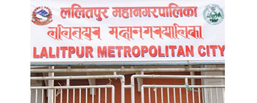ललितपुर महानगरमा अब बिदामा पनि सेवा निरन्तर, अत्यावश्यक सेवा नरोकिने
