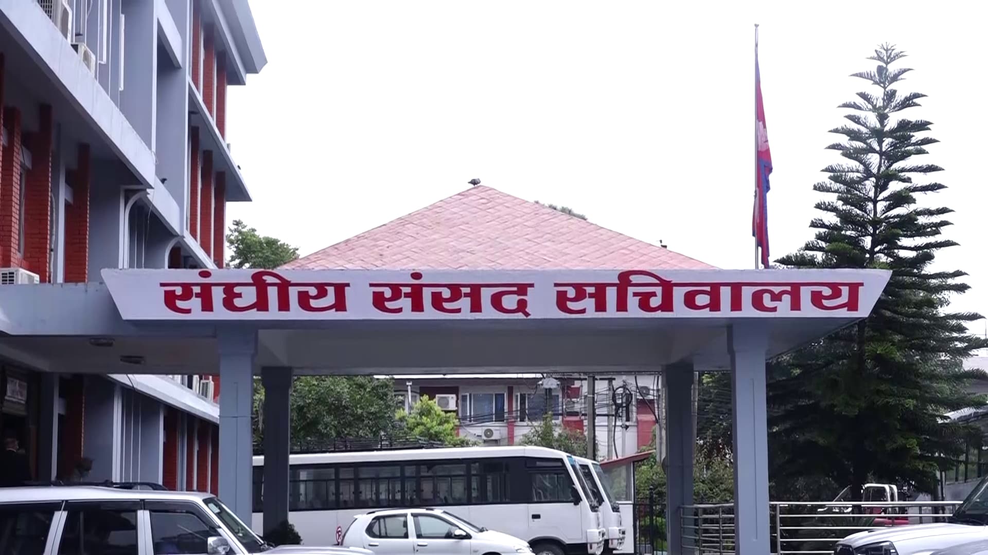 समितिका सभापतिमा शक्ति परीक्षणः सत्तापक्ष-विपक्षी आ-आफ्नै रणनीतिमा व्यस्त